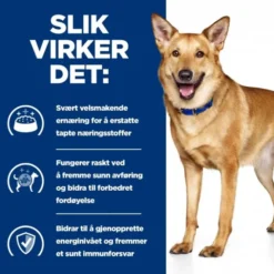 Hill's Prescription Diet Canine i/d Digestive Care Chicken