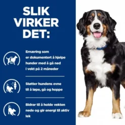Hill's Prescription Diet Canine j/d Metabolic + Mobility Weight Chicken