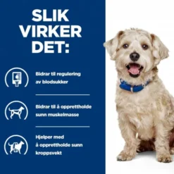 Hill's Prescription Diet Canine w/d Diabetes Care Chicken