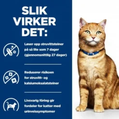 Hill's Prescription Diet Feline c/d Urinary Care Multicare Chicken