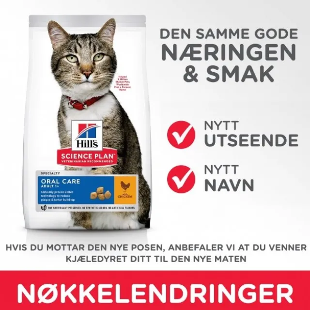 Hill's Science Plan Cat Adult Oral Care Chicken