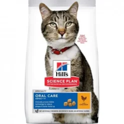 Hill's Science Plan Cat Adult Oral Care Chicken