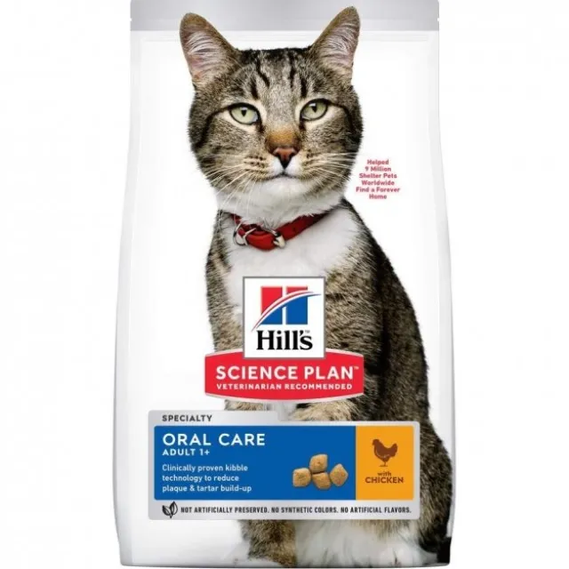Hill's Science Plan Cat Adult Oral Care Chicken