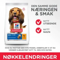 Hills Science Plan Dog Adult Medium Oral Care