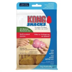 KONG Snacks Puppy S