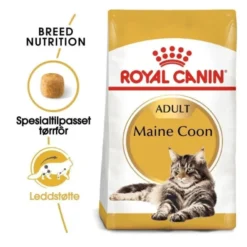 Royal Canin Cat Adult Maine Coon Kibble