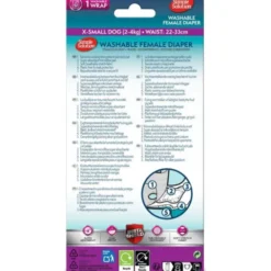 Simple Solution Diaper Garment lilla